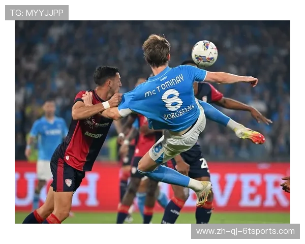 足球意甲哪些球队：探讨意甲的顶级强队